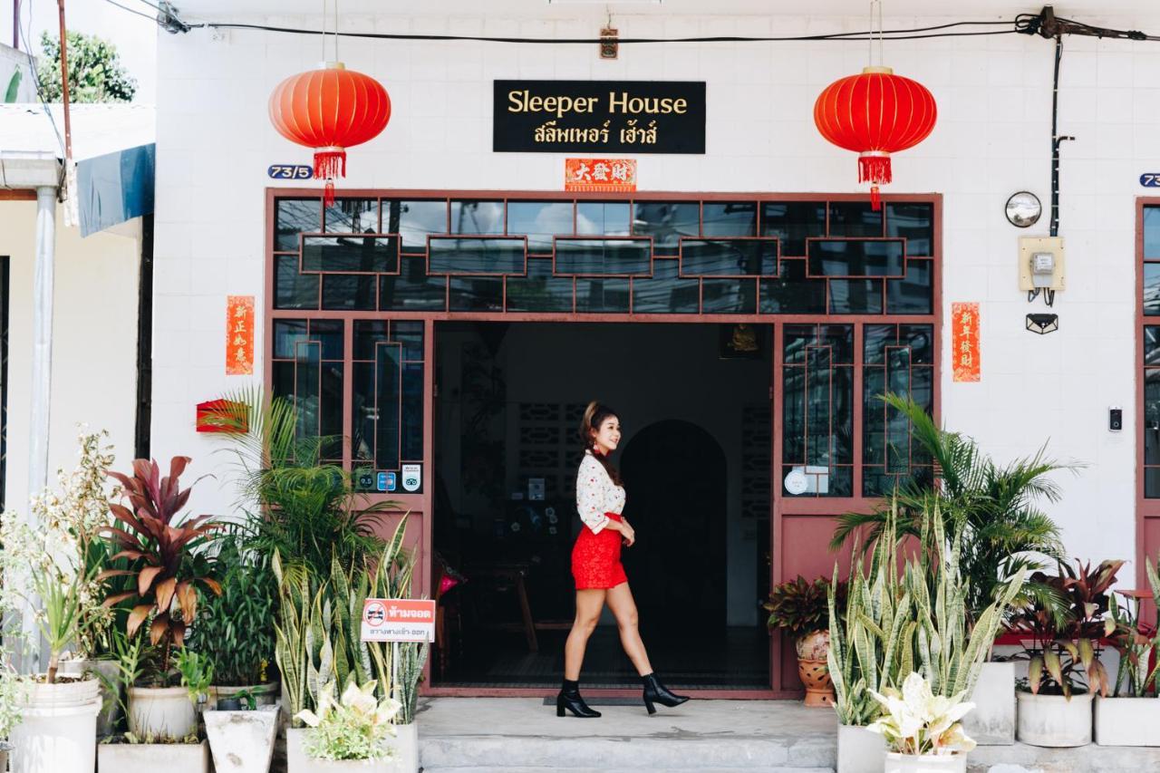 Sleeper House Hotel Trang Luaran gambar