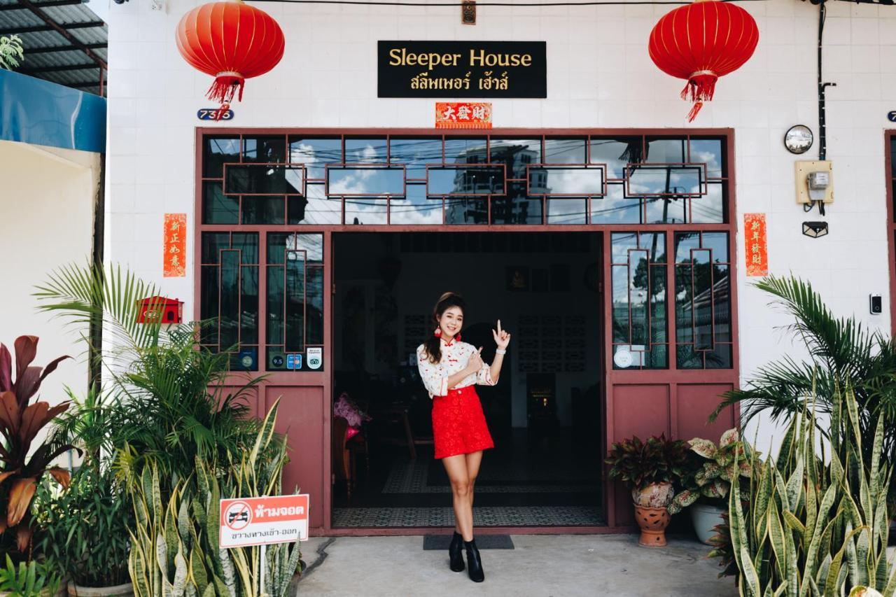 Sleeper House Hotel Trang Luaran gambar