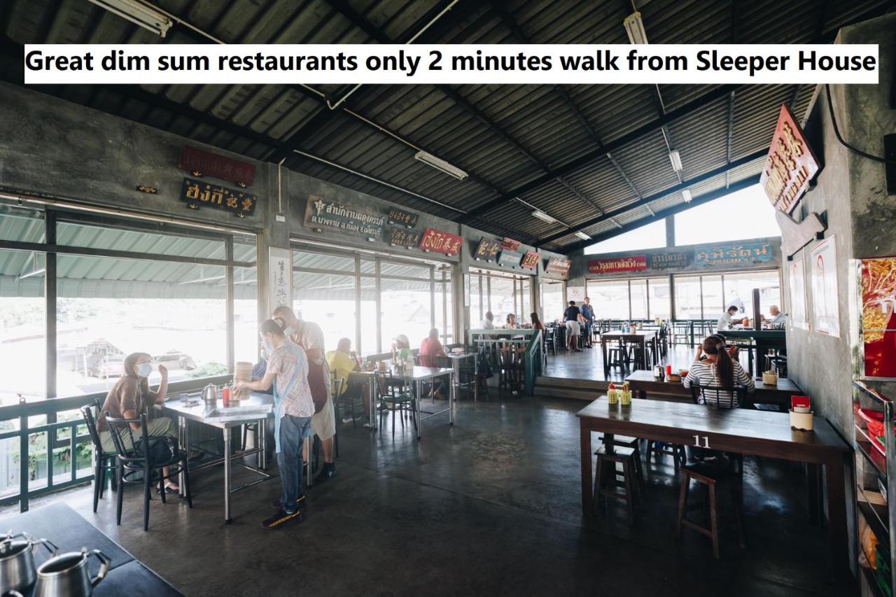 Sleeper House Hotel Trang Luaran gambar